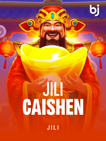 জিলি চাইশেন game cover