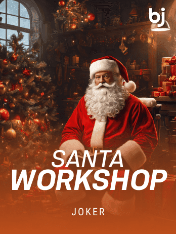 Santa Workshop game cover