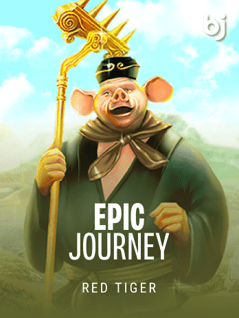 এপিক জার্নি game cover
