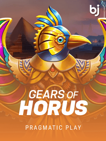 Gears of Horus game cover