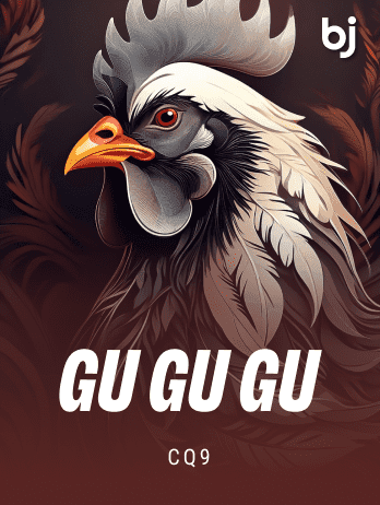 GuGu game cover