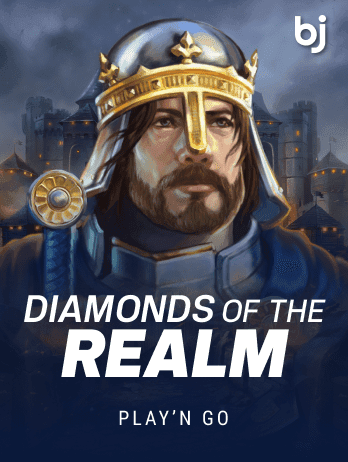 Diamonds of the Realm game cover