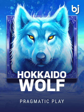 Hokkaido Wolf game cover